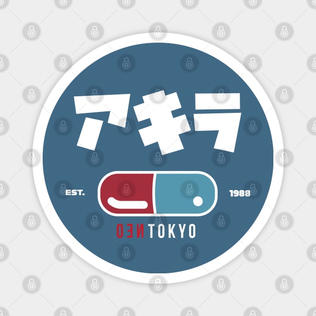 NEO TOKYO 1988 |  ネオ東京都  Japanese Varsity Design - Magic Pill Magnet by SALENTOmadness